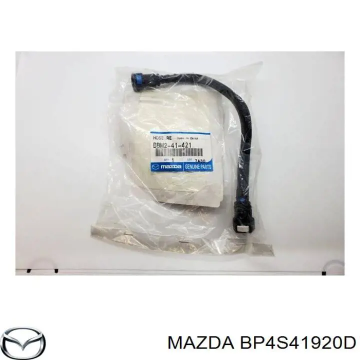 Рабочий цилиндр сцепления Mazda BP4S41920D цена, от 50.64 USD