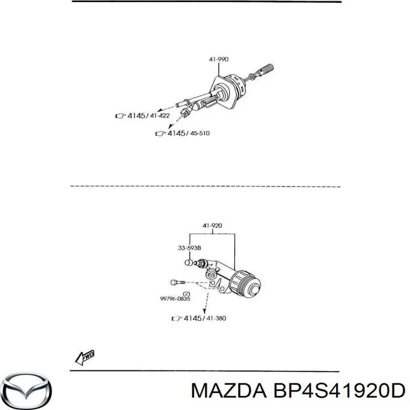 Купить BP4S41920D Mazda Рабочий цилиндр сцепления