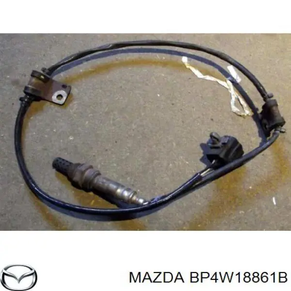 Купить BP4W18861B Mazda Датчик концентрации кислорода