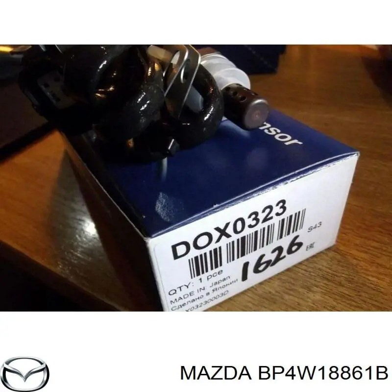Купить BP4W18861B Mazda Датчик концентрации кислорода