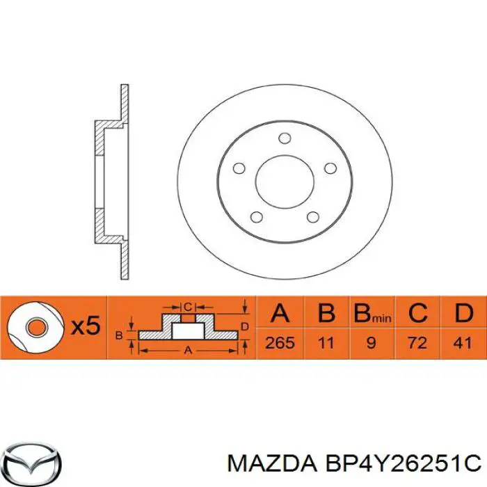 Тормозные диски BP4Y26251C Mazda