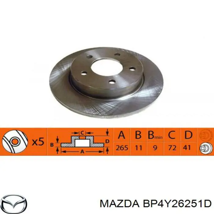Диск тормозной задний Mazda BP4Y26251D
