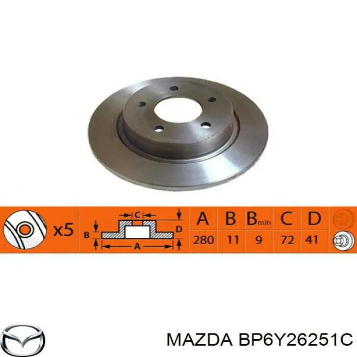 BP6Y26251C Mazda