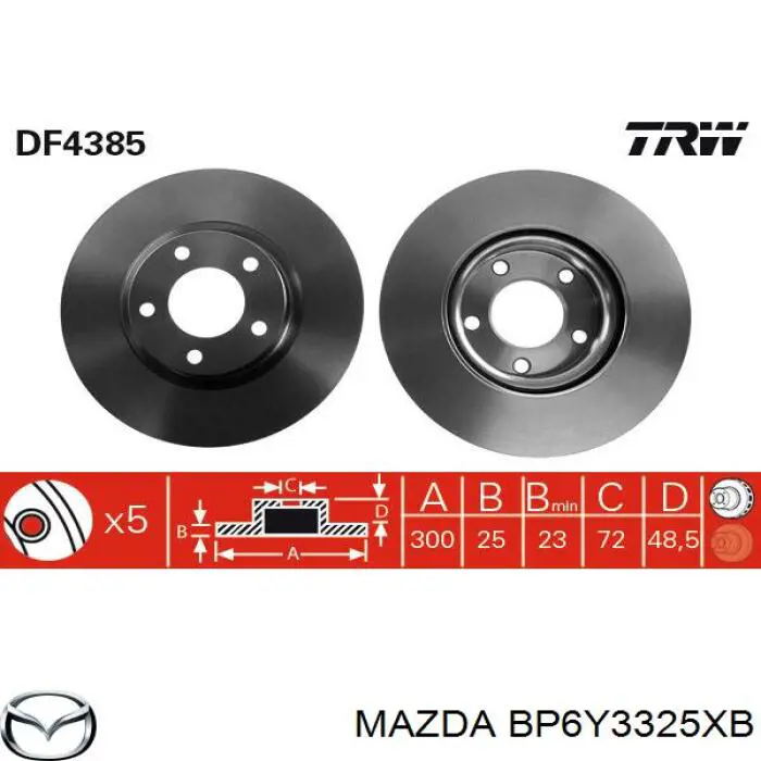 BP6Y3325XB Mazda диск тормозной передний