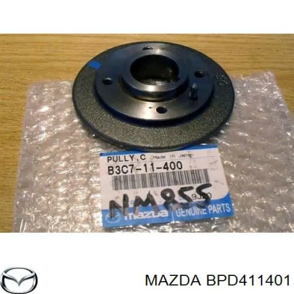 BPD4-11-401 Mazda Шкив коленвала