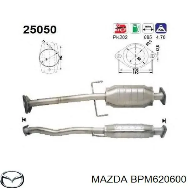 Каталитический нейтрализатор отработавших газов Mazda 323 C V хэтчбек (BA) (1994 - 1998) цена, от 1203.61 USD