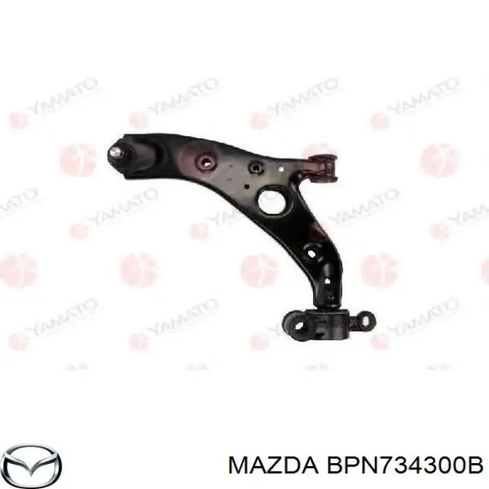 Купить BPN734300B Mazda Нижний правый рычаг передней подвески