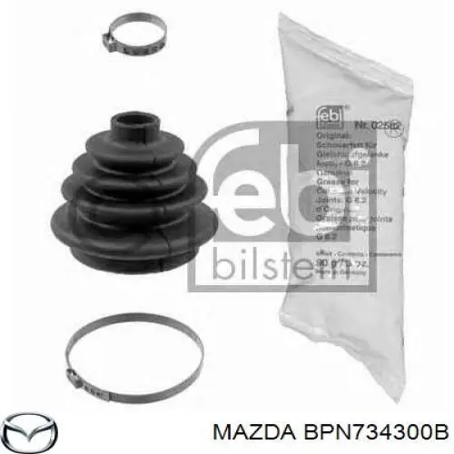 Правый рычаг передней нижней подвески Mazda BPN734300B цена, от 124.01 USD