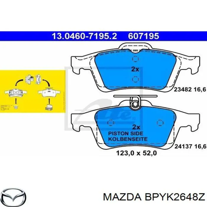 BPYK2648Z Mazda Колодки тормозные дисковые комплект