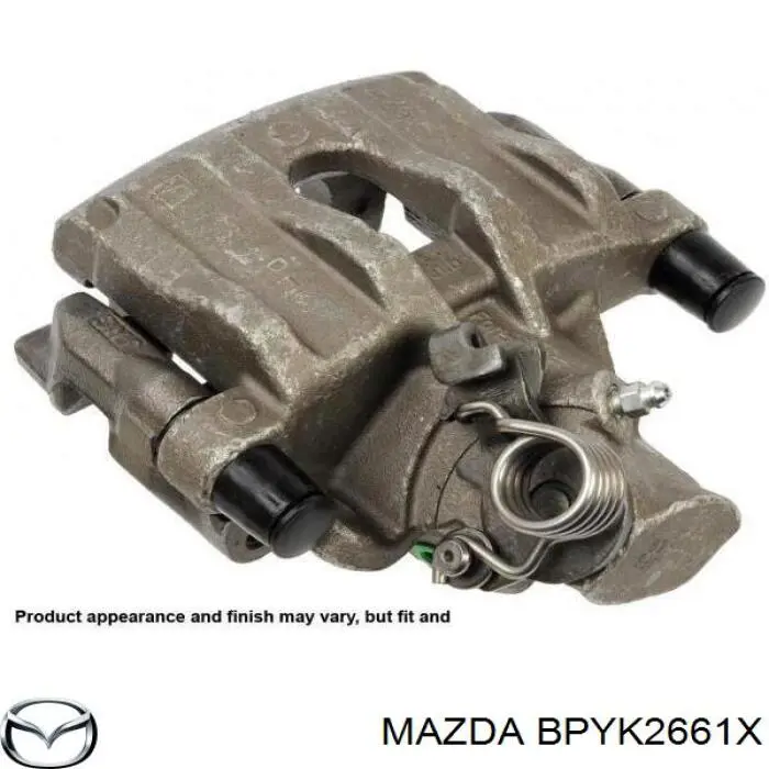 BPYK2661X Mazda суппорт тормозной задний правый