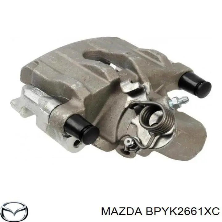 BPYK2661XC Mazda суппорт тормозной задний правый