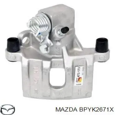 Суппорт задний левый BPYK2671X Mazda