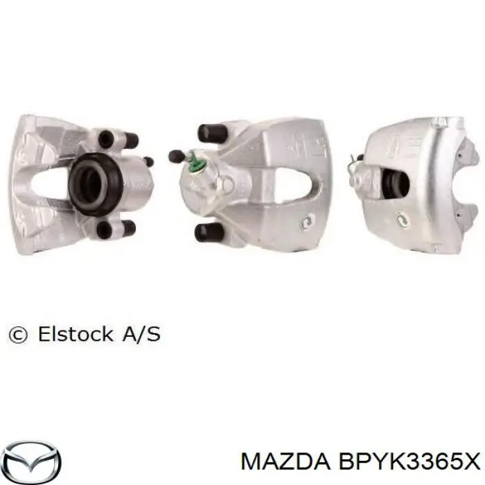 Поршень суппорта тормозного переднего 1492840 Ford