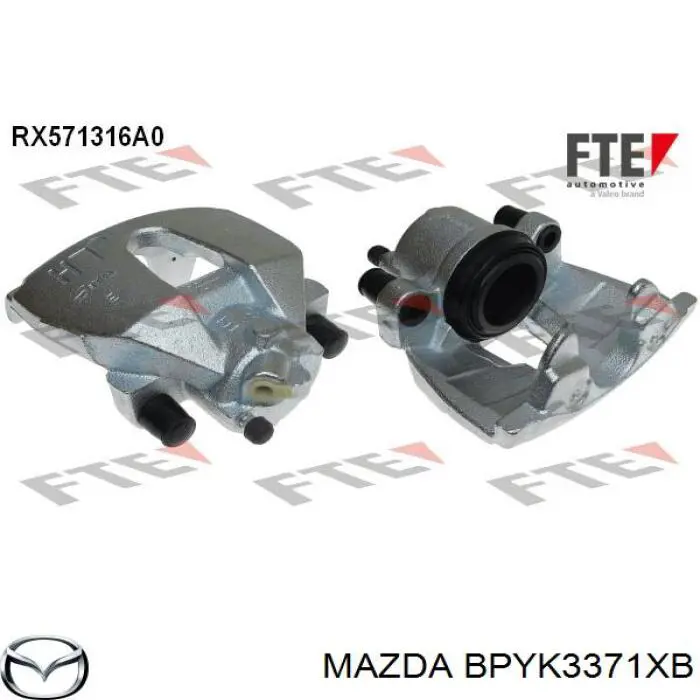 BPYK3371XB Mazda суппорт тормозной передний левый
