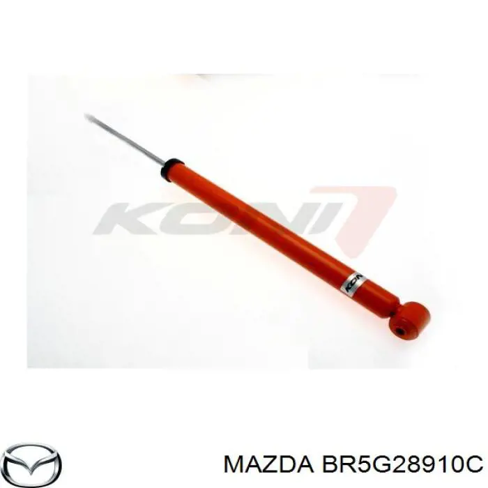 BR5G28910C Mazda амортизатор задний