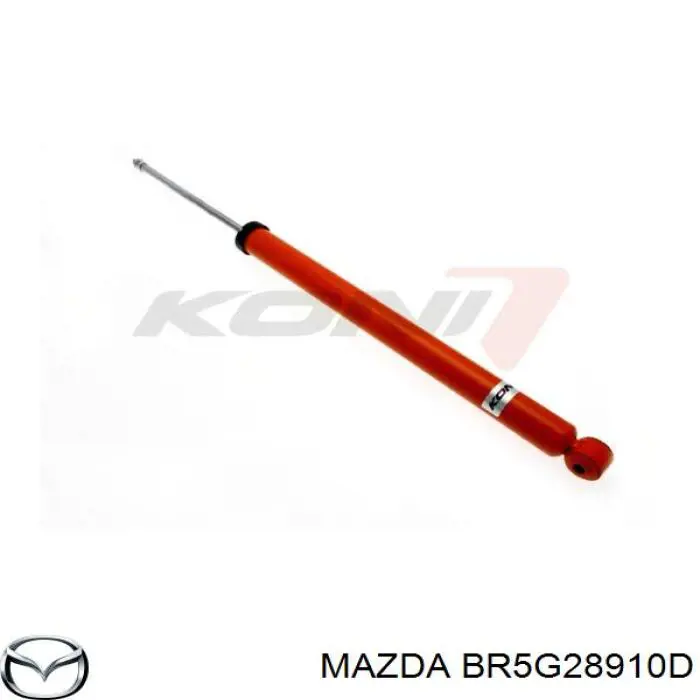 BR5G28910D Mazda амортизатор задний