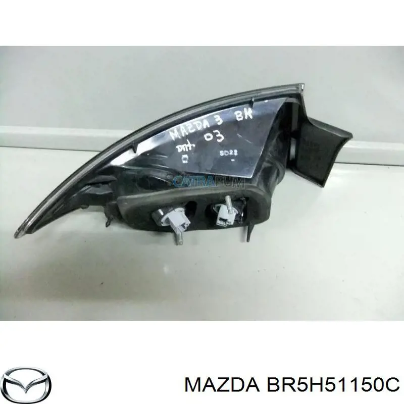 Фонарь задний правый внешний BR5H51150C Mazda