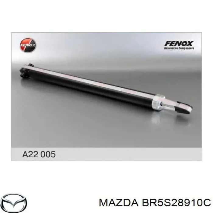 Стойка амортизатора задняя Mazda BR5S28910C цена, от 16.71 USD