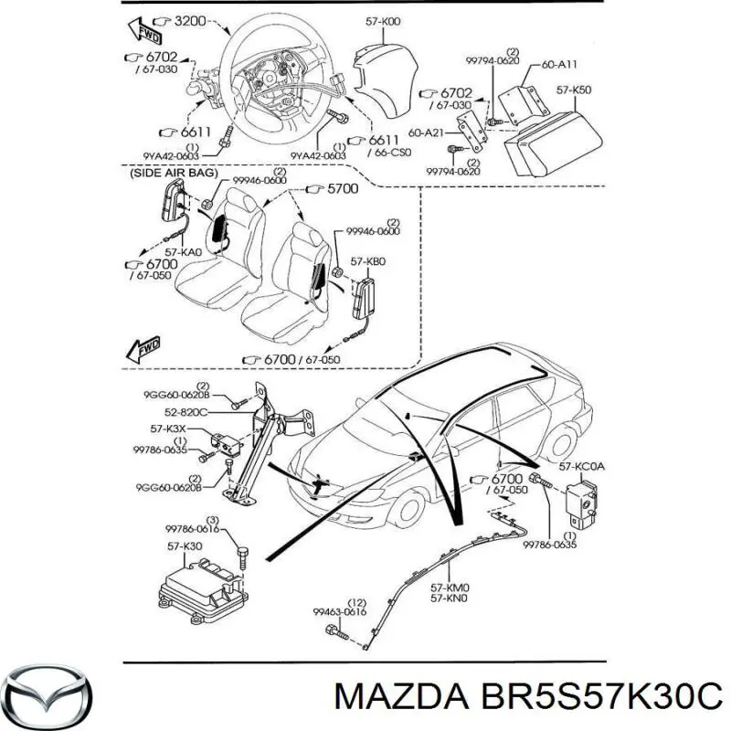 Купить BR5S57K30C Mazda 