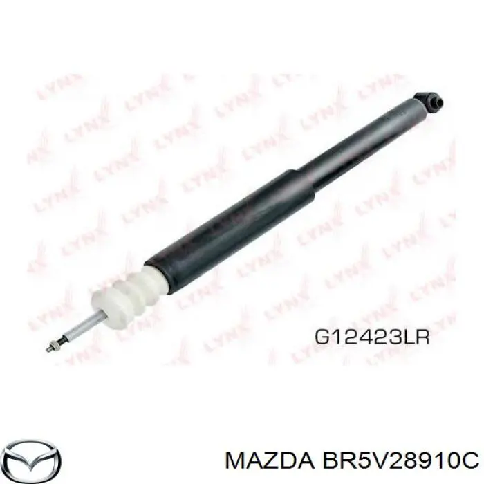 Купить BR5V28910C Mazda Амортизатор задней подвески