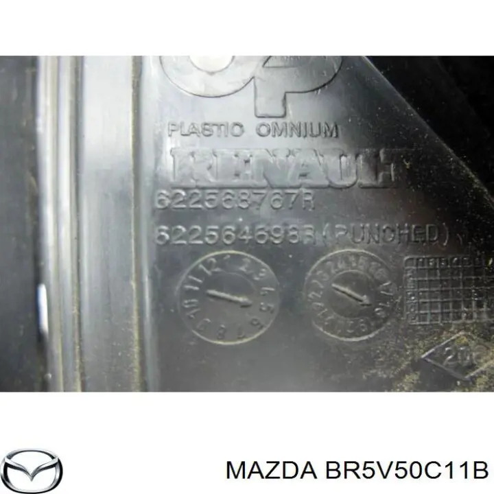 BR5V50C11B Mazda заглушка (решетка противотуманных фар бампера переднего правая)