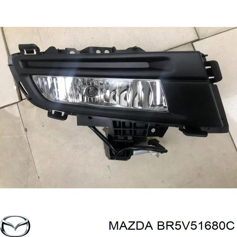 BR5V51680C Mazda фара противотуманная правая