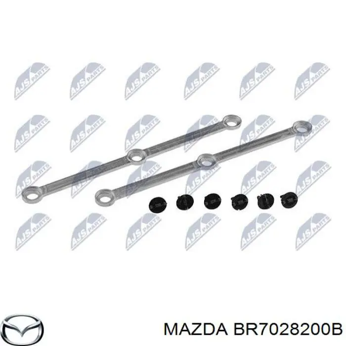 Тяга продольная задней подвески на Mazda 323 C IV 