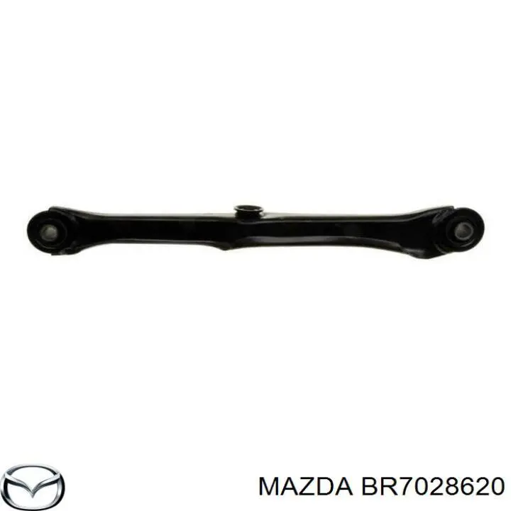 BR7028620 Mazda рычаг задней подвески нижний правый