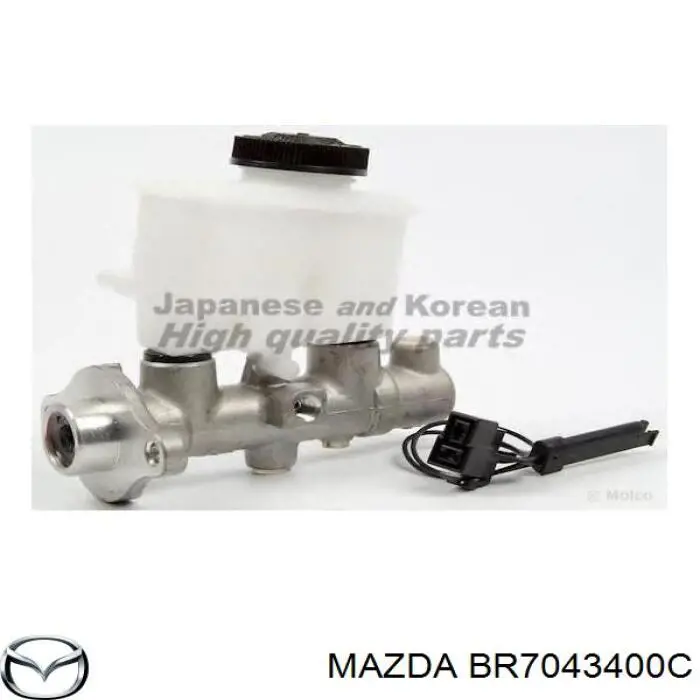 Цилиндр тормозной главный BR7043400C Mazda