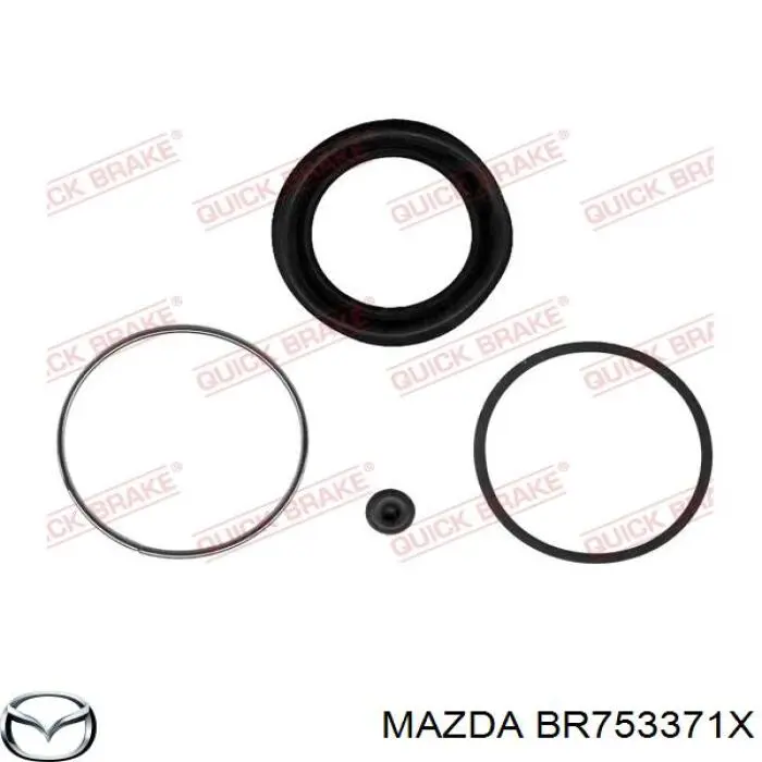 Суппорт тормозной передний левый BR753371X Mazda