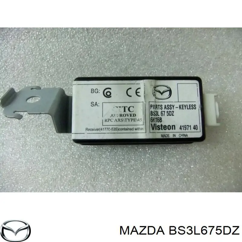 Купить BS3L675DZ Mazda 