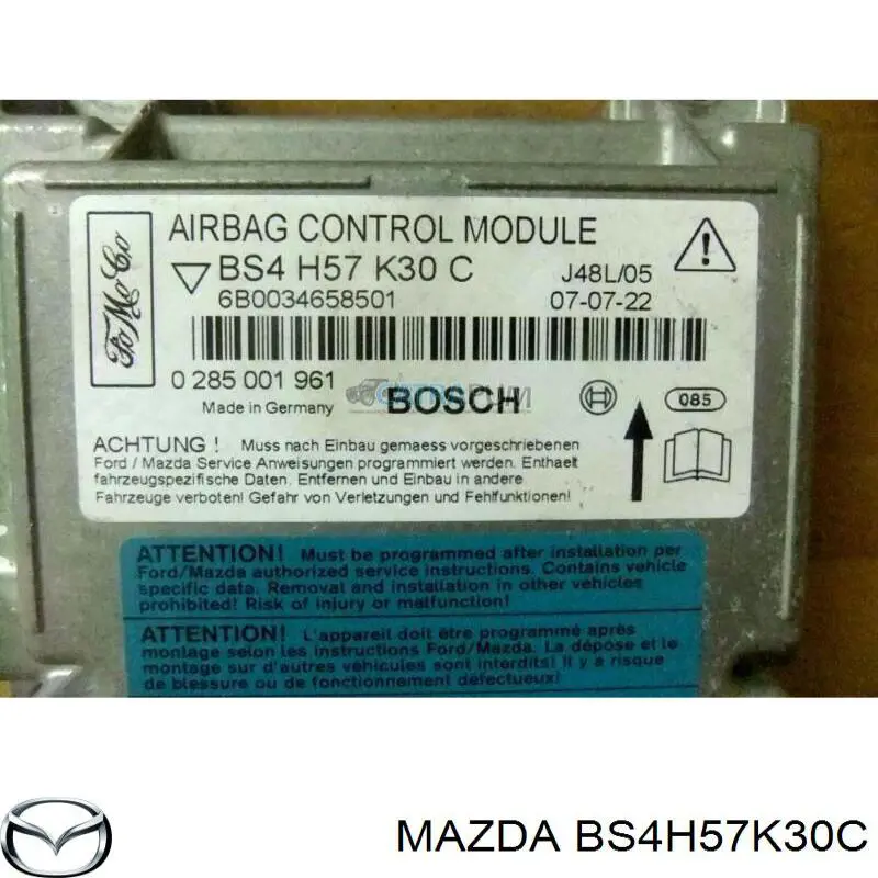 Купить BS4H57K30C Mazda Модуль-процессор управления подушкой безопасности