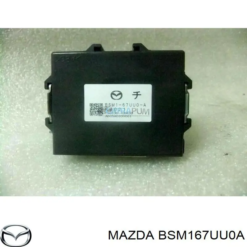 BSM167UU0A Mazda 