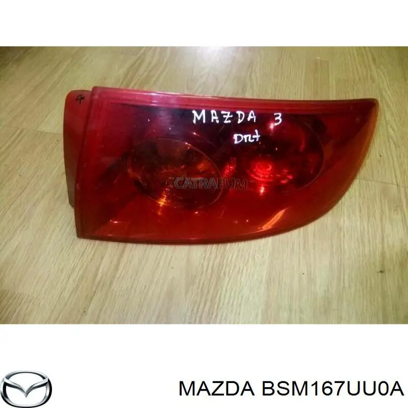  Mazda BSM167UU0A цена, от 87.47 USD