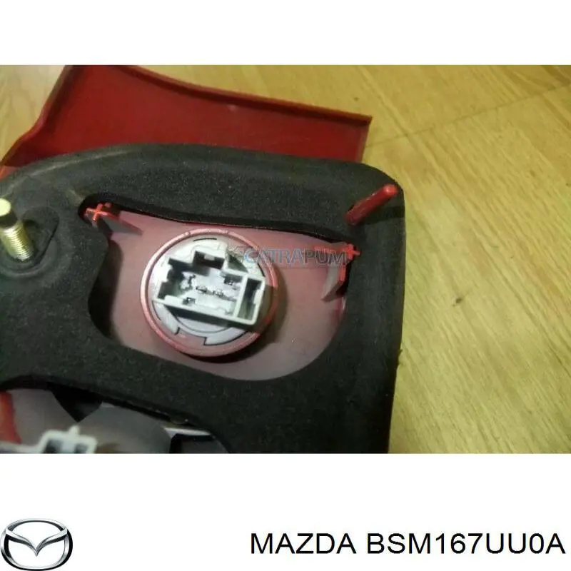 Купить BSM167UU0A Mazda 