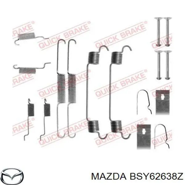 Задние барабанные колодки BSY62638Z Mazda