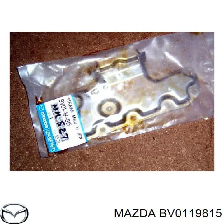 Масляный фильтр АКПП на Mazda 929 III HC