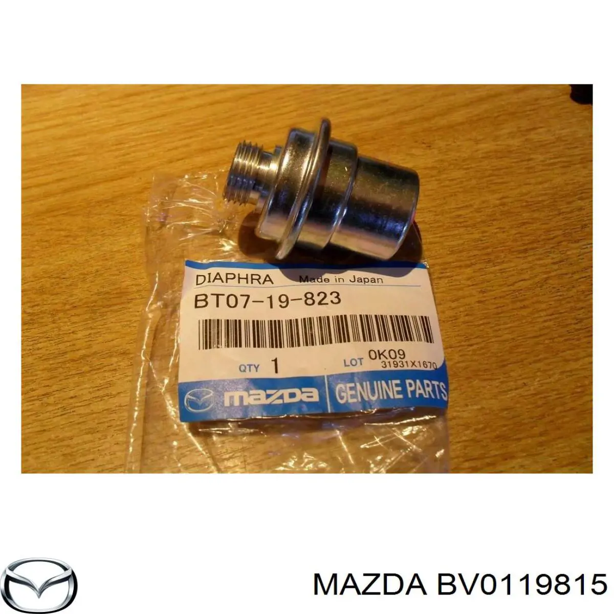 Фильтр коробки автомат Mazda 929 III седан (HC) (1987 - 1991) цена, от 52.44 USD