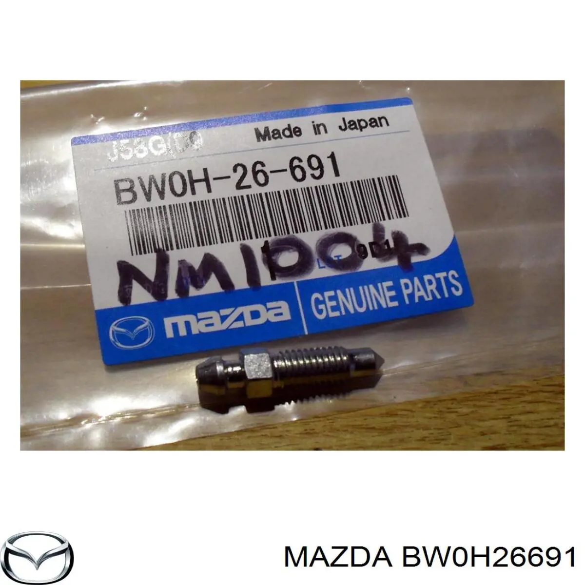 BW0H26691 Mazda 