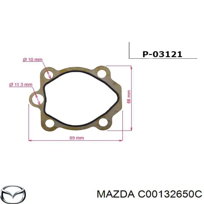 Насос гидроусилителя руля (ГУР) на Mazda Xedos 6 