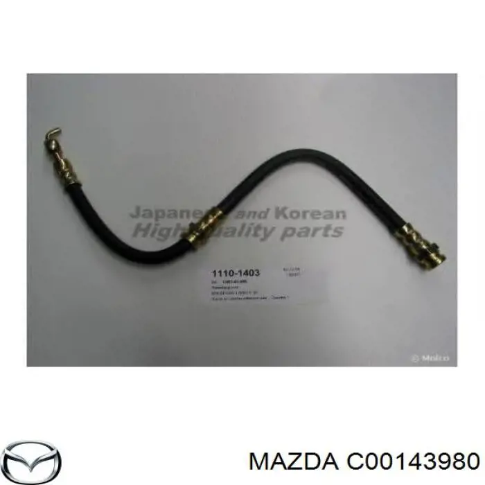C00143980 Mazda шланг тормозной передний