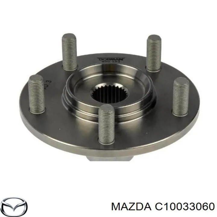 Купить C10033060 Mazda Ступица переднего колеса