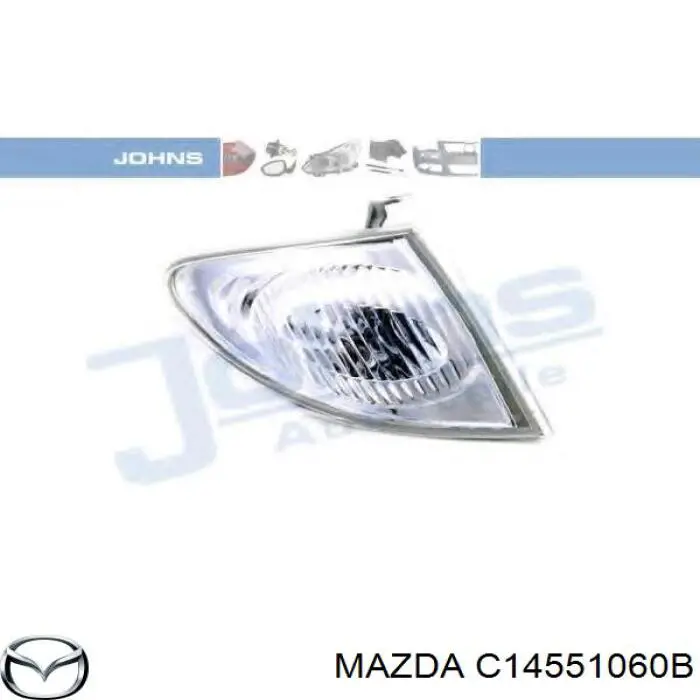 Купить C14551060B Mazda Указатели поворота (передние)