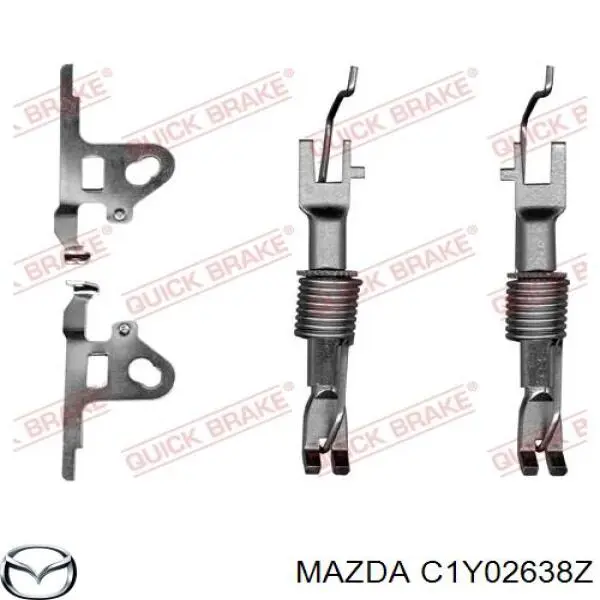 Задние барабанные колодки C1Y02638Z Mazda