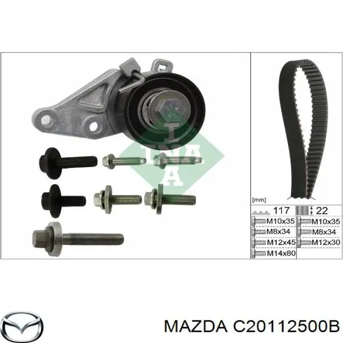 C20112500B Mazda натяжитель ремня грм