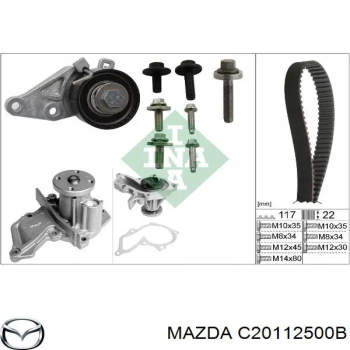 C20112500B Mazda