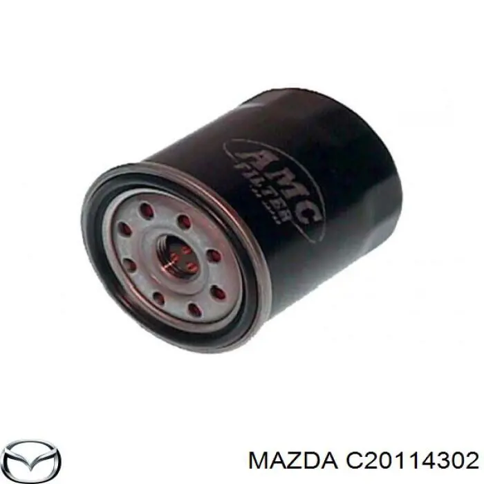 Фильтр очистки масла центробежный Mazda C20114302 цена, от 4.24 USD