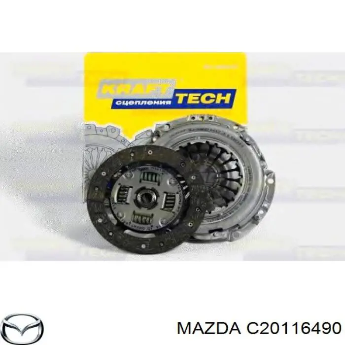 Комплект сцепления (3 части) Mazda C20116490 цена, от 45.34 USD