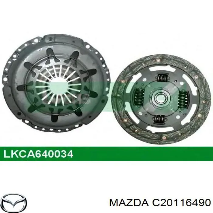 Купить C20116490 Mazda Комплект сцепления (диск, корзина, подшипник)