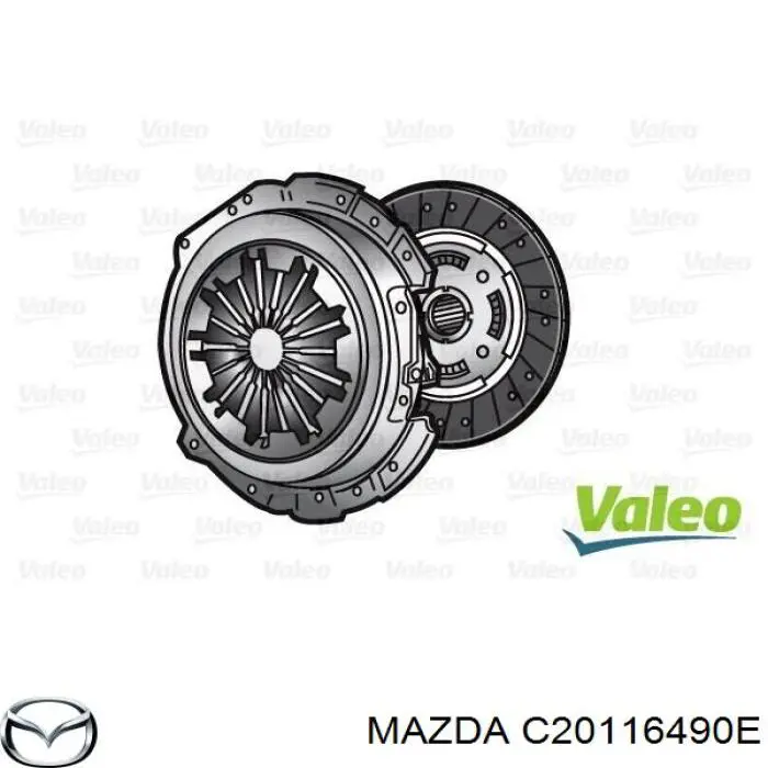 Купить C20116490E Mazda Комплект сцепления (диск, корзина, подшипник)